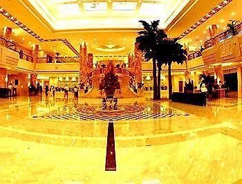 Zhejiang Lantian Baiyun Conference Center Hotel - Jinhua Trường Sa Ngoại thất bức ảnh