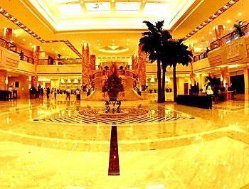 Zhejiang Lantian Baiyun Conference Center Hotel - Jinhua Trường Sa Ngoại thất bức ảnh